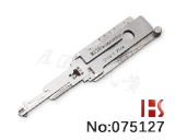 【MIT8 IGN】오리지널 Mitsubishi / 2-in-1 픽&디코더